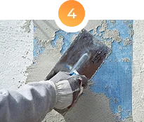 Этапы работы